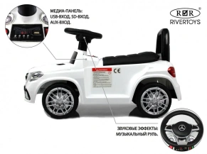 Детский электромобиль Mercedes-AMG GLS 63 (HL600)