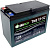 Тяговый аккумулятор Eltreco TNE12-52 (12V45A/H C3) - превью