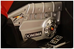 Детский электроквадроцикл Rivertoys P555PP
