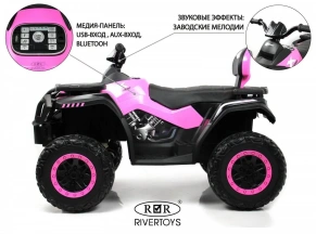 Детский электроквадроцикл Rivertoys T001TT 4WD