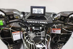 Электроквадроцикл Green Camel Атакама T500 (60V 1500W R8 Дифференциал)