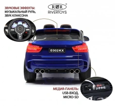 Детский электромобиль Rivertoys BMW E002KX