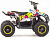 Электроквадроцикл Motoland ATV SD8 - превью