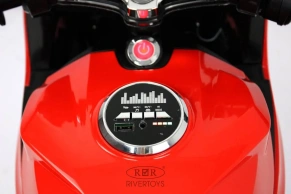 Детский электромотоцикл Rivertoys A001AA