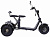 Электроскутер Kugoo C5 2000W 20Аh 60V - превью