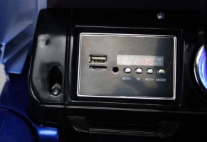Детский электромобиль Rivertoys O004OO Vip