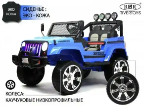 Детский электромобиль Rivertoys Jeep T008TT 4WD