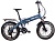 Электровелосипед xDevice xBicycle 20"FAT 500W - превью