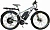 Электровелосипед Horza Stels Adrenalin D-1500 "Travel" - превью