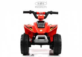 Детский электроквадроцикл Rivertoys H001HH