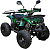 Квадроцикл Avantis CLASSIC 8+ 125 кубов - превью