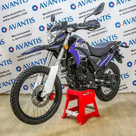 Мотоцикл эндуро Avantis MT250 (172 FMM) С ПТС