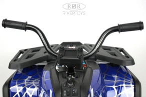 Детский электроквадроцикл Rivertoys H999HH