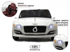Детский электромобиль Rivertoys Bentley EXP12 (JE1166)