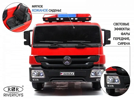 Детский электромобиль Rivertoys A222AA (пожарная)