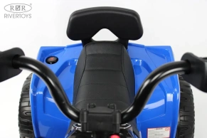 Детский электроквадроцикл Rivertoys JS009