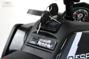 Детский электроквадроцикл Rivertoys H999HH