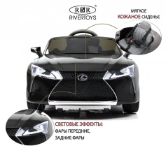 Детский электромобиль Rivertoys Lexus LC 500 (JE1618)