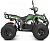 Электроквадроцикл Voltrix Kalmar 60V1000W - превью