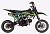 Мотоцикл Питбайк Avantis KT-125 Basic 14/12 для начинающих - превью