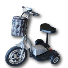Электросамокат трехколесный HEADWAY ZAPPY 500W UP с сиденьем