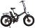 Электровелосипед OxyVolt all mountain Double 2 Turbo - превью