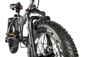 Электровелосипед Eltreco MULTIWATT