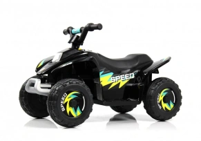 Детский электроквадроцикл Rivertoys H001HH