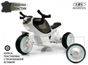 Детский электромотоцикл Rivertoys Moto HC-1388