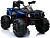 Детский электроквадроцикл Rivertoys K111KK - превью