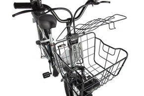 Электровелосипед Green City e-ALFA GL