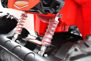 Детский электроквадроцикл Rivertoys A333AA 4WD