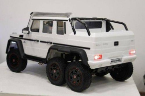 Детский электромобиль Rivertoys Мercedes-AMG G63 (X555XX)