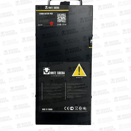 Литиевая аккумуляторная батарея CITYCOCO 60V21Ah переносная (с балансиром) в пол