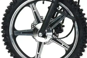 Мотоцикл Motoland Альфа FORESTER RS 11 (LM48-B)