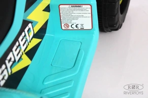 Детский электроквадроцикл Rivertoys H001HH