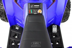 Детский электроквадроцикл Rivertoys A333AA 4WD