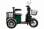 Электротрицикл Rutrike S1 V2 с большой корзиной - превью