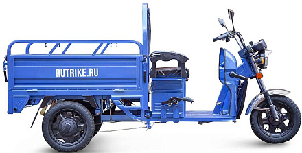 Грузовой электротрицикл Rutrike Вояж К22