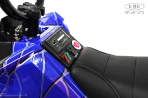 Детский электроквадроцикл Rivertoys A111AA 4WD