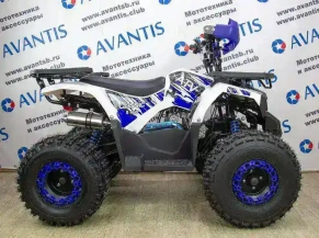Квадроцикл Avantis CLASSIC 8 NEW