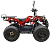 Электроквадроцикл Green Camel Атакама T120 (48V 800W R8 Цепь) - превью