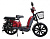 Электромопед Green Camel Тайфун 17 (48V 12Ah 350W) быстросъем - превью