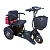 Электросамокат трехколесный HEADWAY S1 TURBO 700W 15AH LiIon с сиденьем - превью