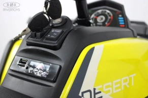 Детский электроквадроцикл Rivertoys H999HH