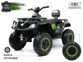 Детский электроквадроцикл Rivertoys T001TT 4WD