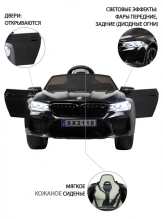 Детский электромобиль Rivertoys BMW M5 Competition (A555MP)