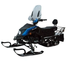 Снегоцикл MOTOLAND SNOWFOX 200