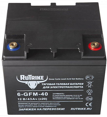 Тяговый гелевый аккумулятор RuTrike 6-GFM-40 (12V43A/H C20)