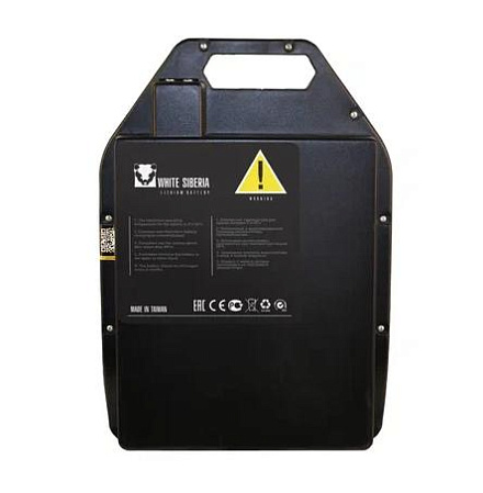 Литиевая аккумуляторная батарея CITYCOCO 60V21Ah переносная (с балансиром) под сиденье